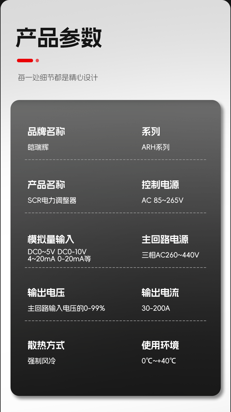 套版_17.png