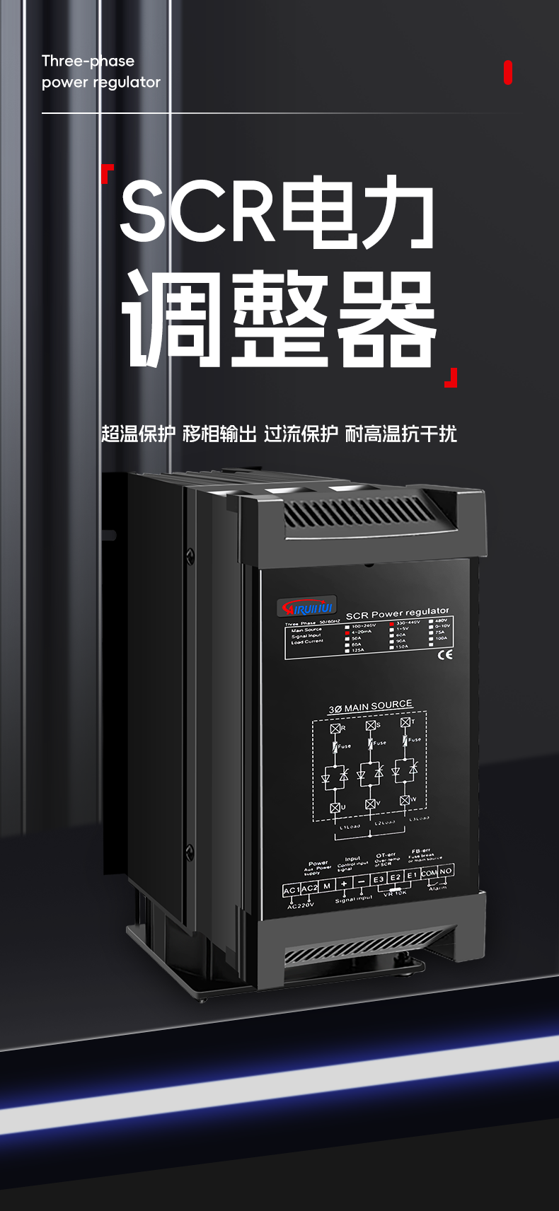套版_01.png