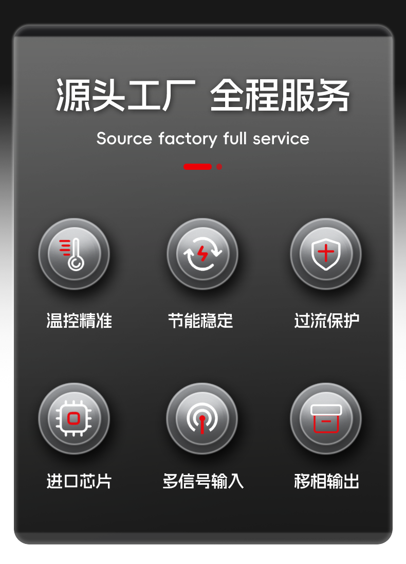 套版_02.png