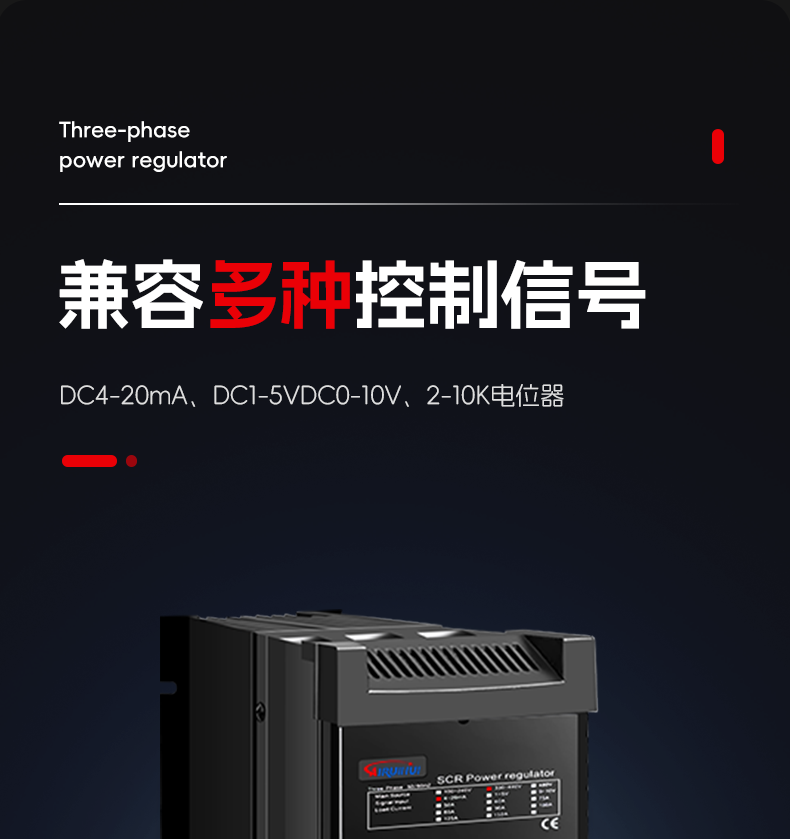 套版_08.png