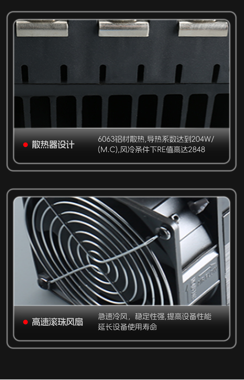 套版_12.png