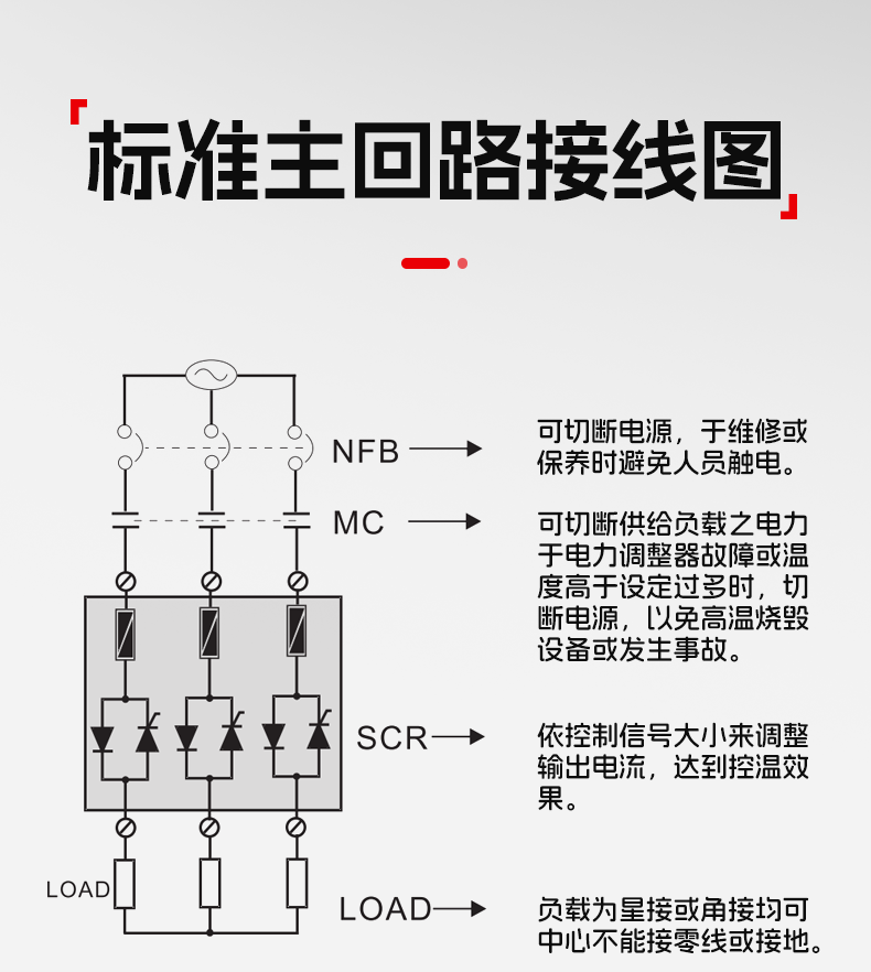 套版_13.png