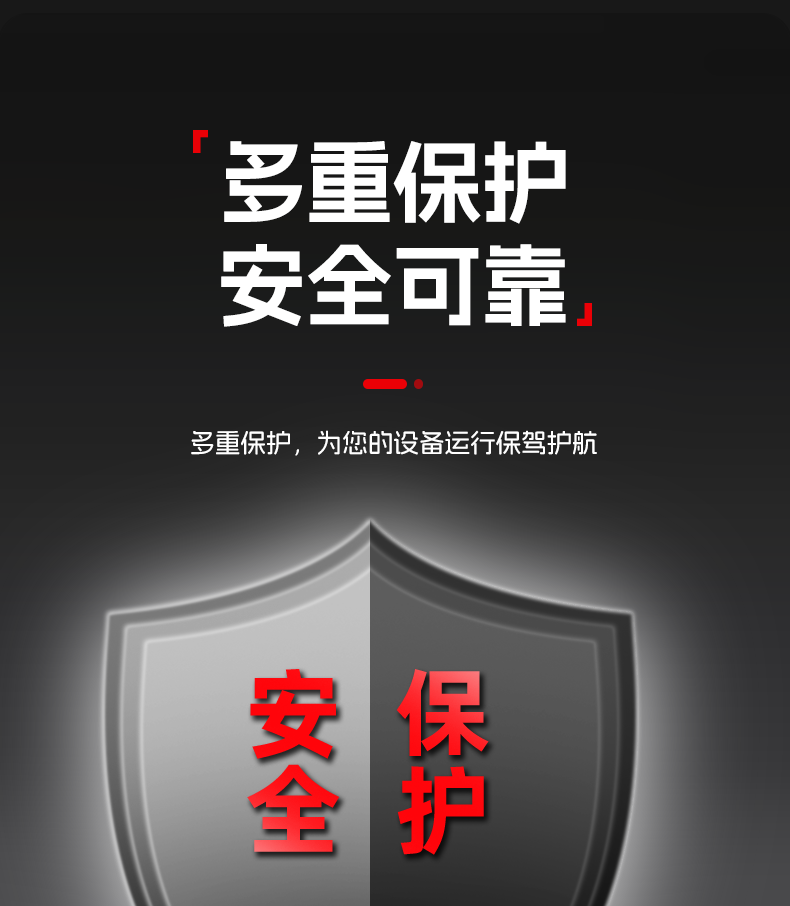 套版_06.png
